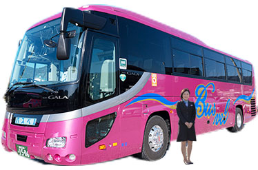 大型観光バス